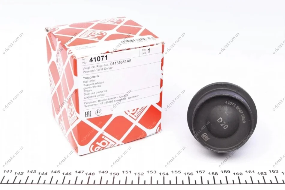 Опора шаровая (передняя/снизу) Jeep Commander/ Grand Cherokee III 04-10 FEBI BILSTEIN 41071 (фото 1)