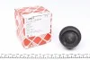 Опора шаровая (передняя/снизу) Jeep Commander/ Grand Cherokee III 04-10 FEBI BILSTEIN 41071 (фото 1)