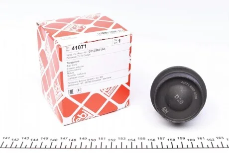 Опора шаровая (передняя/снизу) Jeep Commander/ Grand Cherokee III 04-10 FEBI BILSTEIN 41071