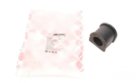 Втулка стабилизатора (переднего) Mitsubishi Pajero I 89-01/Hyundai Galloper II 97-03 (d=26mm) FEBI BILSTEIN 41111