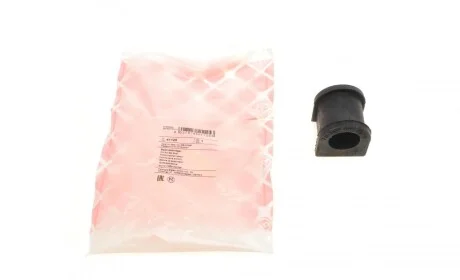 Втулка стабилизатора (переднего) Mitsubishi L 200 96-07 (d=24mm) FEBI BILSTEIN 41125