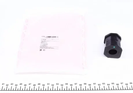 Втулка стабилизатора (переднего/наружная) Mitsubishi Pajero Sport 98- (d=20 mm) FEBI BILSTEIN 41127