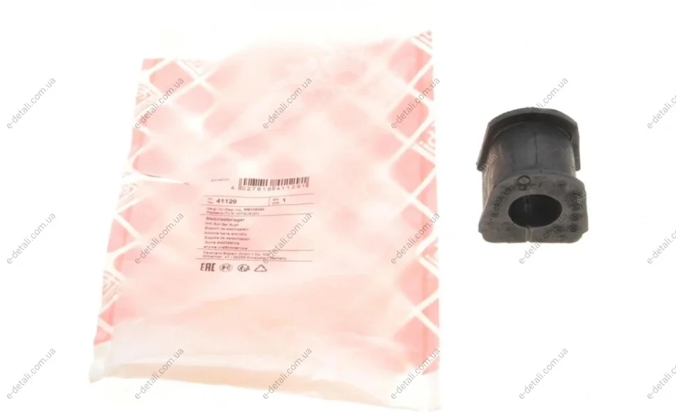 Втулка стабилизатора (заднего) Mitsubishi Pajero 96- (d=21mm) FEBI BILSTEIN 41129 (фото 1)