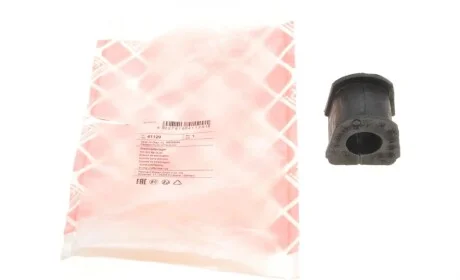 Втулка стабилизатора (заднего) Mitsubishi Pajero 96- (d=21mm) FEBI BILSTEIN 41129