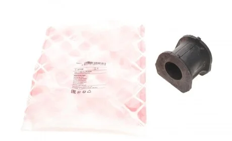 Втулка стабилизатора (переднего) Mitsubishi Pajero 90-00 (d=28 mm) FEBI BILSTEIN 41130