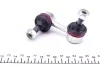 Тяга стабілізатора (переднього) (R) Mitsubishi Lancer IV 96-05/Outlander 02-06 FEBI BILSTEIN 41183 (фото 2)