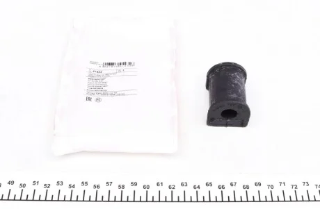 Втулка стабилизатора (заднего) Hyundai Matrix (d=15.5mm) FEBI BILSTEIN 41434