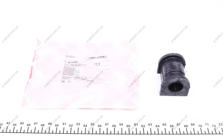 Втулка стабілізатора (переднього) Daewoo Matiz 98-/Chevrolet Matiz 05- (d=21mm) FEBI BILSTEIN 41450 (фото 1)
