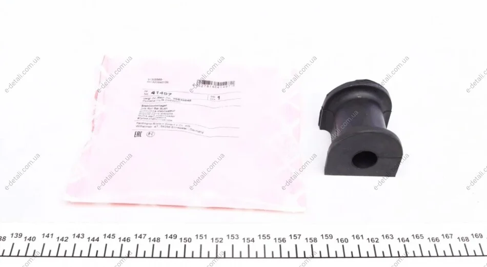 Втулка стабілізатора (переднього) Chevrolet Lacetti/Daewoo Nubira 1,4-1,8 03- (d=17mm) FEBI BILSTEIN 41497 (фото 1)