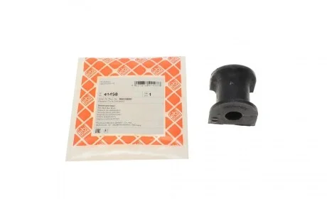 Втулка стабілізатора (переднього) Chevrolet Lacetti 07- (d=18mm) FEBI BILSTEIN 41498