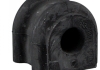 Подушка стабілізатора FEBI BILSTEIN 41503 (фото 5)