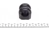 Втулка стабилизатора (переднего) Kia Carens/Lotze 2.0 CRDi/2.7 16V 05- (d=23mm) FEBI BILSTEIN 41504 (фото 4)