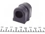 Втулка стабілізатора (переднього) Daewoo Nubira 97- (d=17mm) FEBI BILSTEIN 41513 (фото 4)