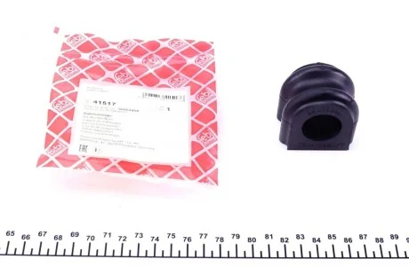 Втулка стабілізатора (переднього) Chevrolet Epica 2.5 06- FEBI BILSTEIN 41517