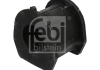 Подушка стабилизатора FEBI BILSTEIN 41521 (фото 2)