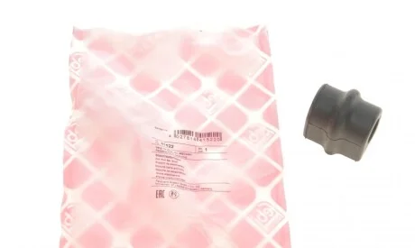 Втулка стабілізатора (переднього) Chevrolet Aveo 03- (d=16mm) FEBI BILSTEIN 41522