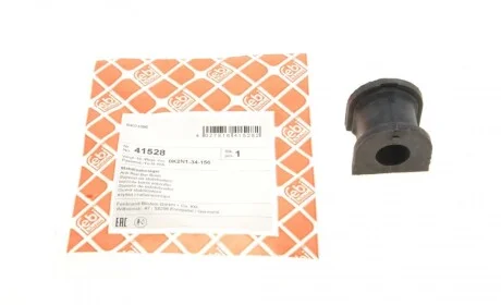 Втулка стабилизатора (заднего) Kia Sephia 00-05 FEBI BILSTEIN 41528