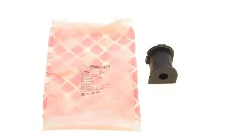 Втулка стабилизатора (заднего) Chevrolet Lacetti 03-13 (d=14mm) FEBI BILSTEIN 41534