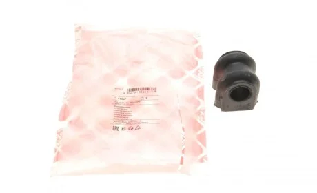 Втулка стабилизатора (переднего) Hyundai 1.1-1.6 01-12 (d=19.5mm) FEBI BILSTEIN 41547