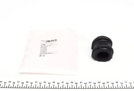 Втулка стабилизатора (переднего) Kia Sportage II 04-10 (d=25mm) FEBI BILSTEIN 41564