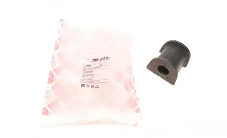 Втулка стабилизатора (переднего) Kia Cerato I 1.5-2.0 04-09 (d=19mm) FEBI BILSTEIN 41575