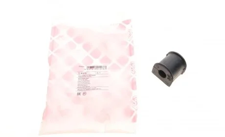 Втулка стабилизатора (заднего) Hyundai Accent 94-17 (d=14.5mm) FEBI BILSTEIN 41578