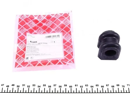 Втулка стабилизатора (переднего) Hyundai Accent III 1.4-1.6 GLS 05- (d=23.5mm) FEBI BILSTEIN 41585