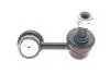 Тяга стабилизатора (переднего) (L) Hyundai Terracan 2.5TD/2.9CRDi/3.5 01-06 FEBI BILSTEIN 41668 (фото 4)