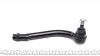 Наконечник тяги рульової (R) Kia Sorento II 09-/ Hyundai Santa Fe II 06-12 (L=250mm) FEBI BILSTEIN 41920 (фото 3)