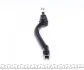Наконечник тяги рульової (R) Kia Sorento II 09-/ Hyundai Santa Fe II 06-12 (L=250mm) FEBI BILSTEIN 41920 (фото 4)