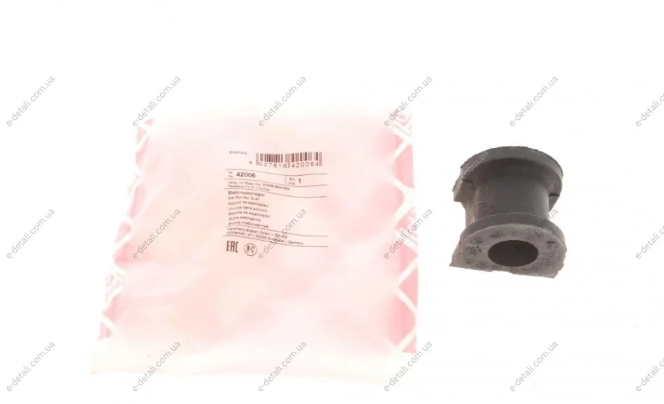 Втулка стабилизатора (переднего) Honda Civic 95-01 FEBI BILSTEIN 42006 (фото 1)