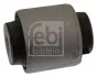Сайлентблок заднего рычага FEBI BILSTEIN 42015 (фото 2)