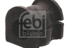 Подушка стабилизатора FEBI BILSTEIN 42023 (фото 1)