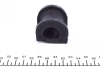 Подушка(втулка) стабілізатора FEBI BILSTEIN 42045 (фото 4)