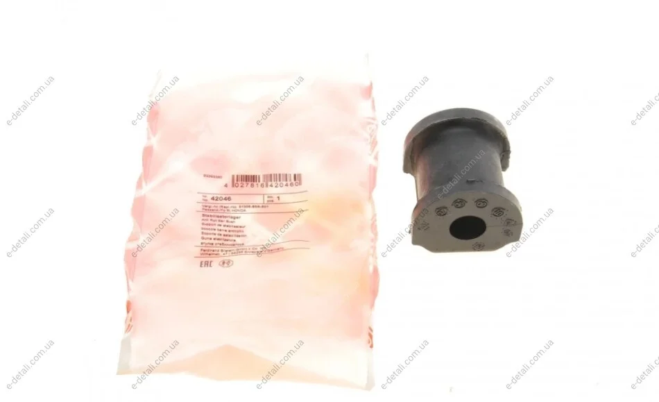 Втулка стабілізатора (переднього) Honda Civic 01-05 FEBI BILSTEIN 42046 (фото 1)