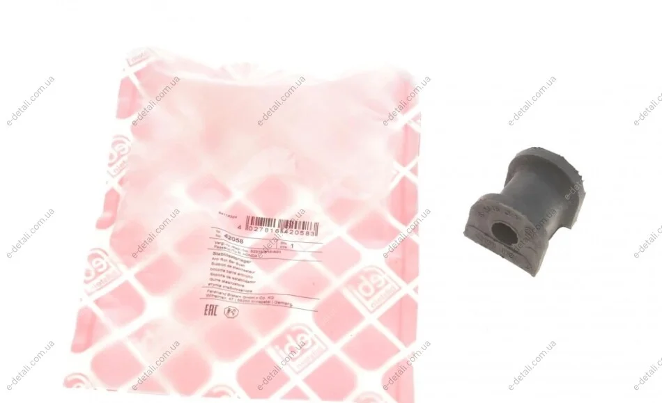 Втулка стабилизатора (заднего) Honda CR-V 2.0 16V 95-02 (d=13mm) FEBI BILSTEIN 42058 (фото 1)