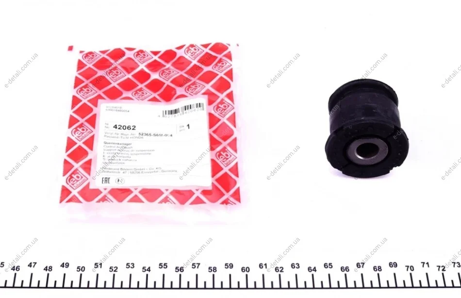 Сайлентблок рычага (заднего) Honda Civic 00-07 FEBI BILSTEIN 42062 (фото 1)