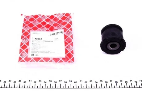 Сайлентблок важеля (заднього) Honda Civic 00-07 FEBI BILSTEIN 42062
