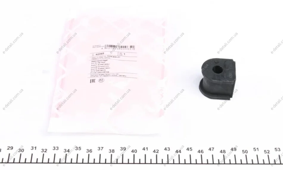Втулка стабілізатора (заднього) Honda Civic VIII/IX 05- (d=10mm) FEBI BILSTEIN 42065 (фото 1)
