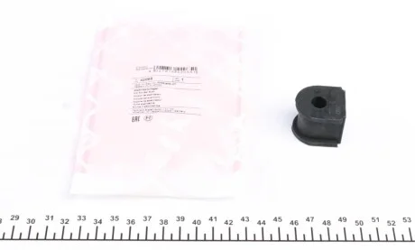 Втулка стабилизатора (заднего) Honda Civic VIII/IX 05- (d=10mm) FEBI BILSTEIN 42065