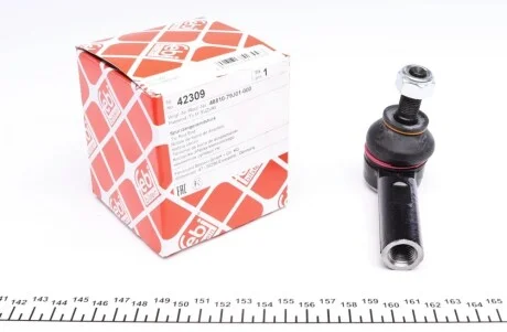 Наконечник тяги рульової Suzuki Grand Vitara II 05- FEBI BILSTEIN 42309