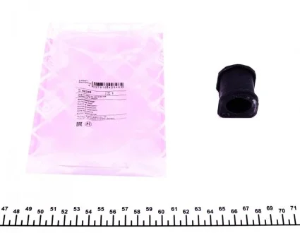 Втулка стабилизатора (переднего) Mazda 323 1.5/1.8 16V 94-98 (d=23mm) FEBI BILSTEIN 42348