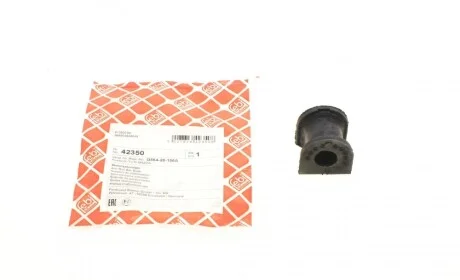 Втулка стабілізатора (заднього) Mazda 323 1.3-2.0 94-04 (d=15mm) FEBI BILSTEIN 42350