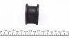 Втулка стабилизатора (переднего) Mazda 626 IV 1.8/2.0i 91-97 (d=21mm) FEBI BILSTEIN 42352 (фото 3)