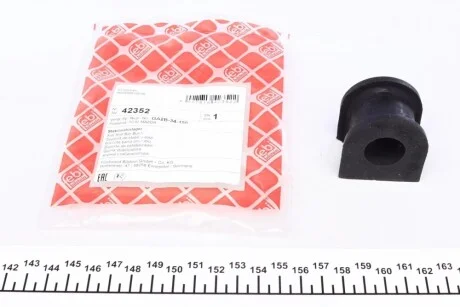 Втулка стабилизатора (переднего) Mazda 626 IV 1.8/2.0i 91-97 (d=21mm) FEBI BILSTEIN 42352