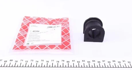 Втулка стабілізатора (переднього) Mazda 626 97-02 (d=26mm) FEBI BILSTEIN 42354