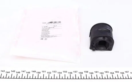 Подушка стабилизатора FEBI BILSTEIN 42362