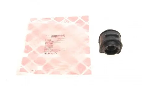 Втулка стабилизатора (заднего) Mazda 3/5 1.3-2.0 16V 03 (d=16mm) FEBI BILSTEIN 42363