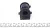 Втулка стабілізатора (переднього) Mazda 6 1.8-2.5 07-13 (d=23mm) FEBI BILSTEIN 42370 (фото 4)