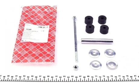 Тяга стабілізатора (заднього) Mazda MPV I 88-99 FEBI BILSTEIN 42388